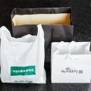 제일 | [서울 떡집] 서울 3대 떡집 압구정공주떡 / 도수향 / 경기떡집 &amp; 성수 오복떡집 솔직후기 2탄