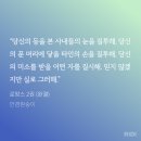 로망스안경 이미지