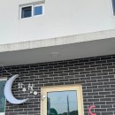 화월풀빌라 이미지