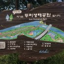 두리프라자 이미지