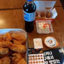 멕시카나치킨남원점 이미지