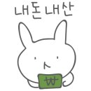 꽃마을아구찜 이미지