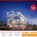 제이더블유엠 Daum카페