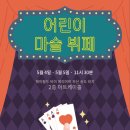 페어필드 바이 메리어트 부산 송도비치호텔 한국경제