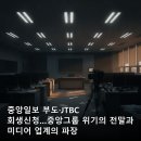 (주)원미디어