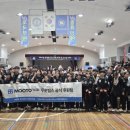 명지국제더샵제일합기도 네이버블로그