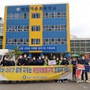 천안가온초등학교 이미지