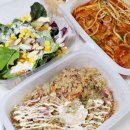 파스타맛있노 이미지