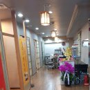 희락복어 이미지