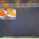 강남PC | 강남맛집 음식에 진심인 피맛집 레드포스 PC 아레나 신논현점 솔직후기