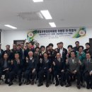 오남읍사무소 이미지