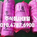 대일건축 이미지