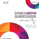 국제스포츠 이미지