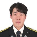 봉화소방서
