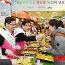 이기수농장 이미지