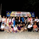 금봉자연휴양림 Daum카페