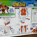 오토소닉 이미지