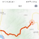 금지면 매촌마을 이미지