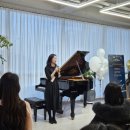 정기연주회 | [미사 청아초 피아노 학원] 제2회 정기연주회 후기