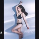 빗미PT | [홍대 헬스장] 빗미PT 홍대점 홍대 헬스장 빗미PT, 재등록률 95%의 비결은?