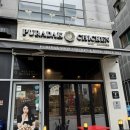구월1동-12 | 구월동배달맛집 푸라닭 인천구월1동점 씬후라이드 추천후기