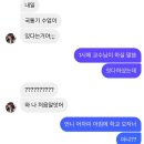 현미사 이미지
