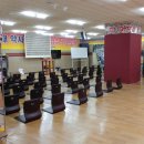 거창읍-12 이미지