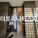 강릉 스파 / 더트리니티스파 신라모노그램 강릉점 - 내돈내산