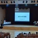 상록구청 상록구시민홀 이미지