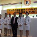 해오름창