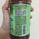 남양헬스케어 이미지