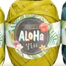 알로하 청송 이미지