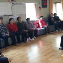 소신경로당 네이버블로그