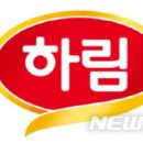 에이치비씨 - 남양주시 수레로116번길 16 | 에이치비씨