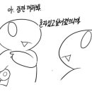 마션PC방 이미지