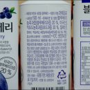 프렌드편의점 이미지