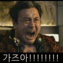 가즈아 Daum카페