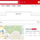 폴럽 네이버블로그