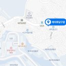 K당구장 이미지