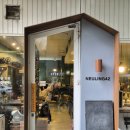 분당-42 | 분당 정자 카페 추천 노일링42