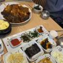 구이랑밥사이