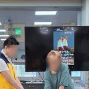첨단재가노인복지센터 주간보호 이미지