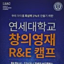 공부의철인시지