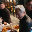 깐부치킨 이미지