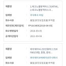(주)와이제이코퍼레이션