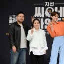 지선씨네일