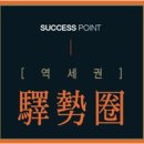리치프라자 이미지