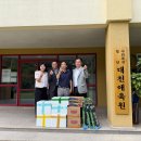 2025.09.22. 보령시청,기획재정부,한국환경공단,해양환경공단 이미지