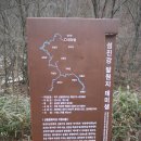 섬진강 물길 이미지