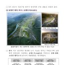 지구별건축사사무소 이미지
